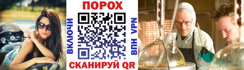 АМФ Premium где купить наркотик Алупка
