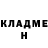 ГАШ Ice-O-Lator George Madden