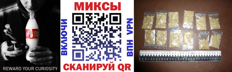 Бутират оксибутират  площадка наркотические препараты  Алупка  купить закладку 