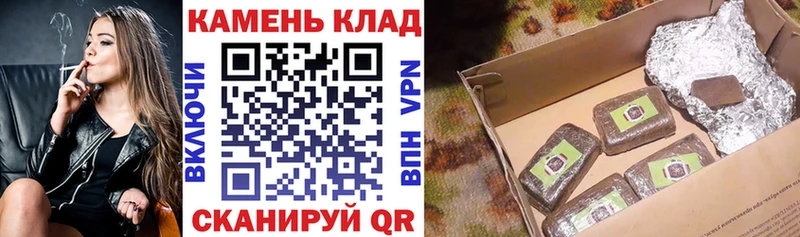 Гашиш Premium  сколько стоит  Алупка 