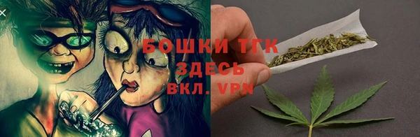 героин Алексеевка