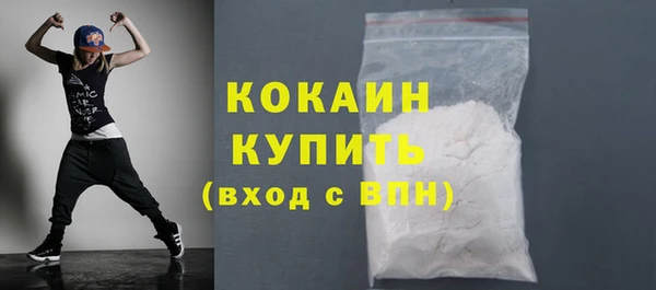 мяу мяу мука Алексин
