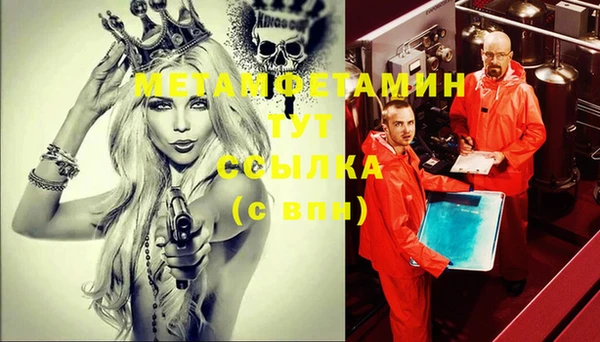 героин Алексеевка