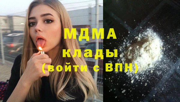 героин Алексеевка