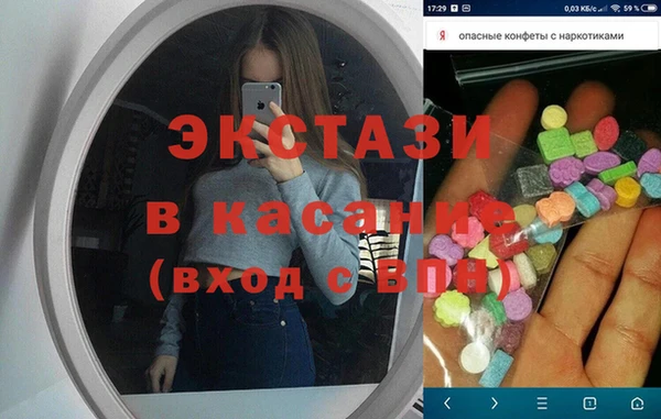 героин Алексеевка