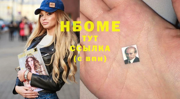 мяу мяу мука Алексин