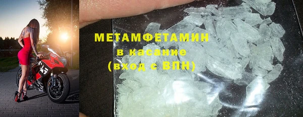 мяу мяу мука Алексин