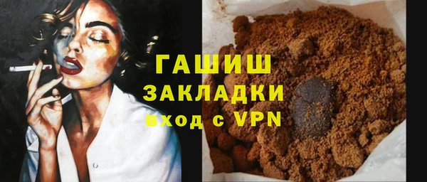 героин Алексеевка