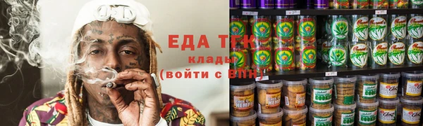 героин Алексеевка
