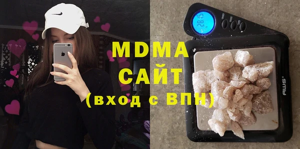 мяу мяу мука Алексин