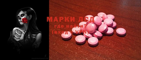 героин Алексеевка