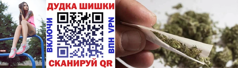 блэк спрут ССЫЛКА Алупка Марихуана тримм